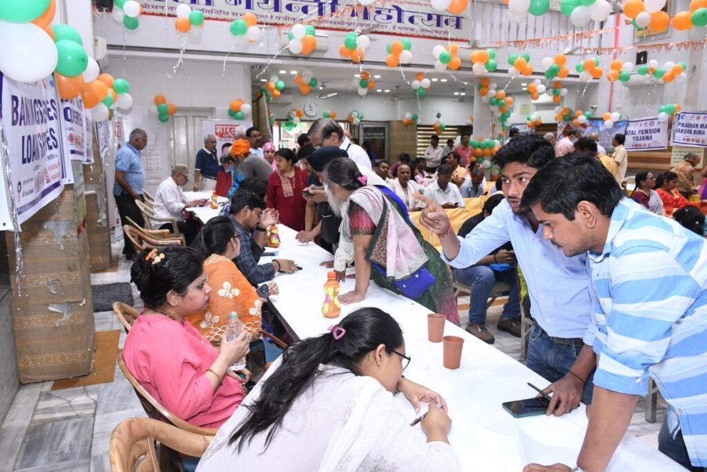 WhatsApp Image 2023-07-14 at 5.23.08 PM (1)